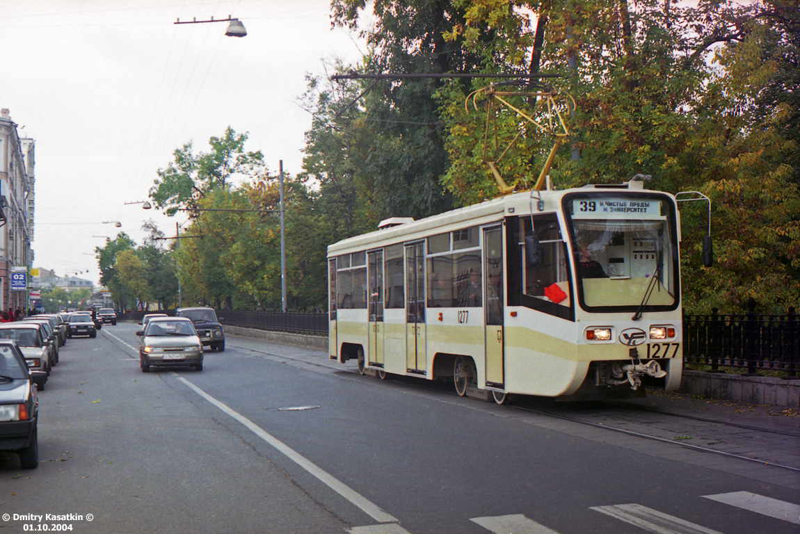 Москва, 71-619К № 1277