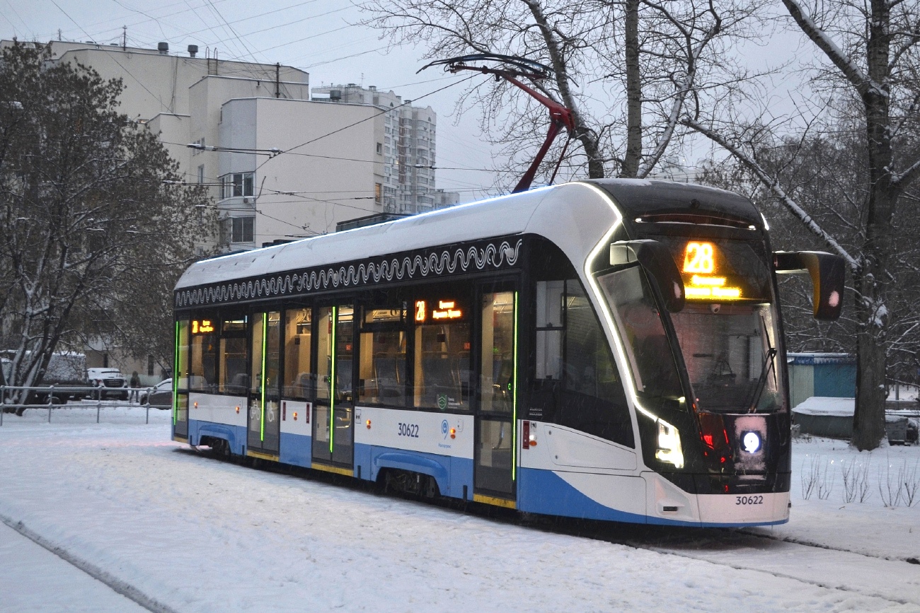 Москва, 71-911ЕМ «Львёнок» № 30622