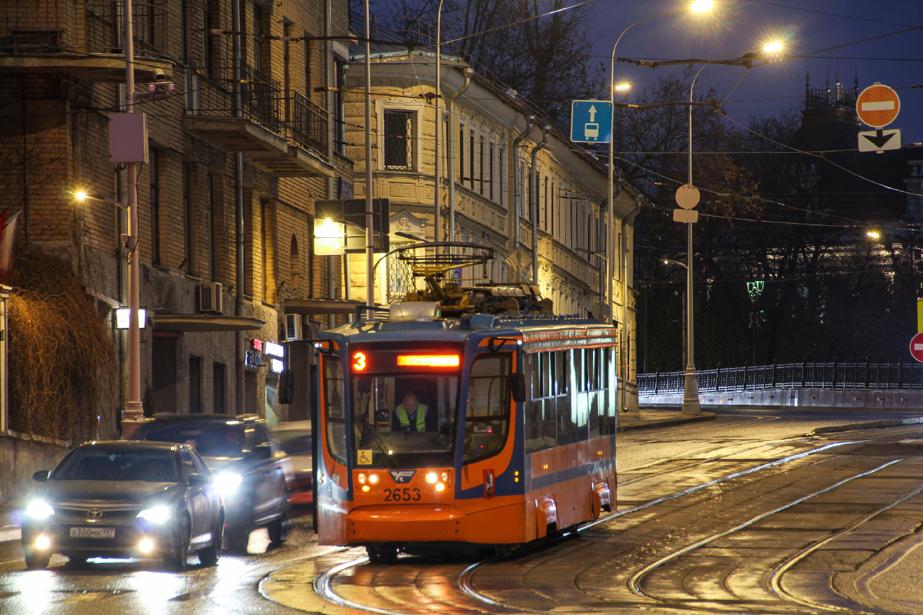 Москва, 71-623-02 № 2653; Москва — Происшествия Москва, 71-623-02 № 2653; Москва — Происшествия