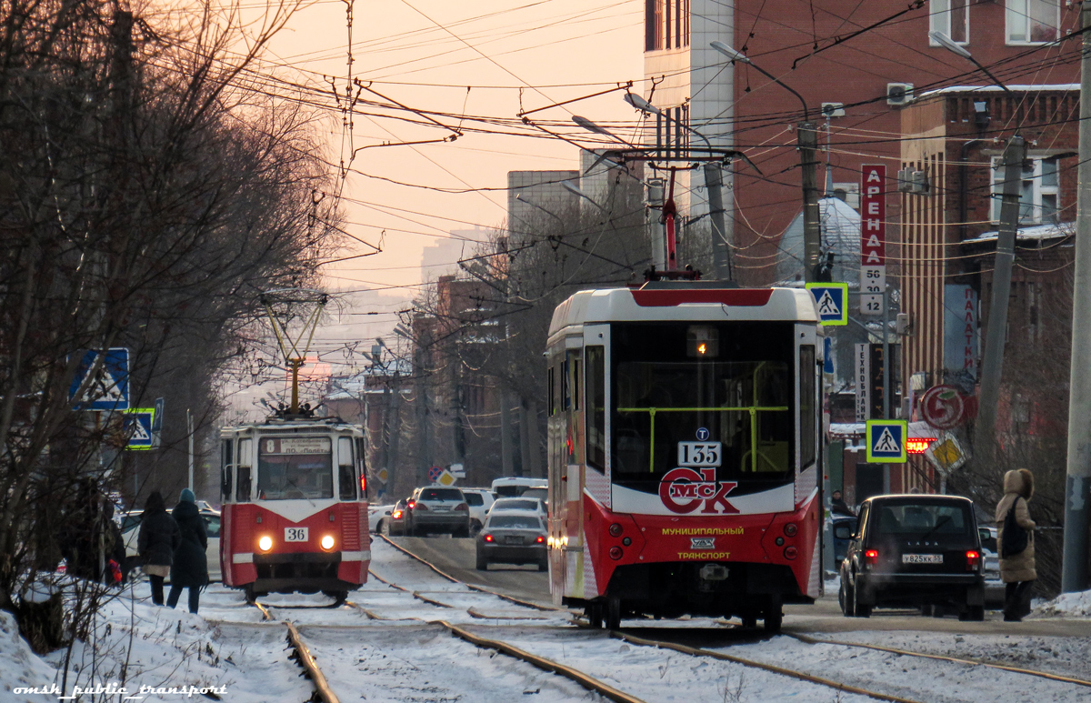 Омск, 71-407-01 № 135