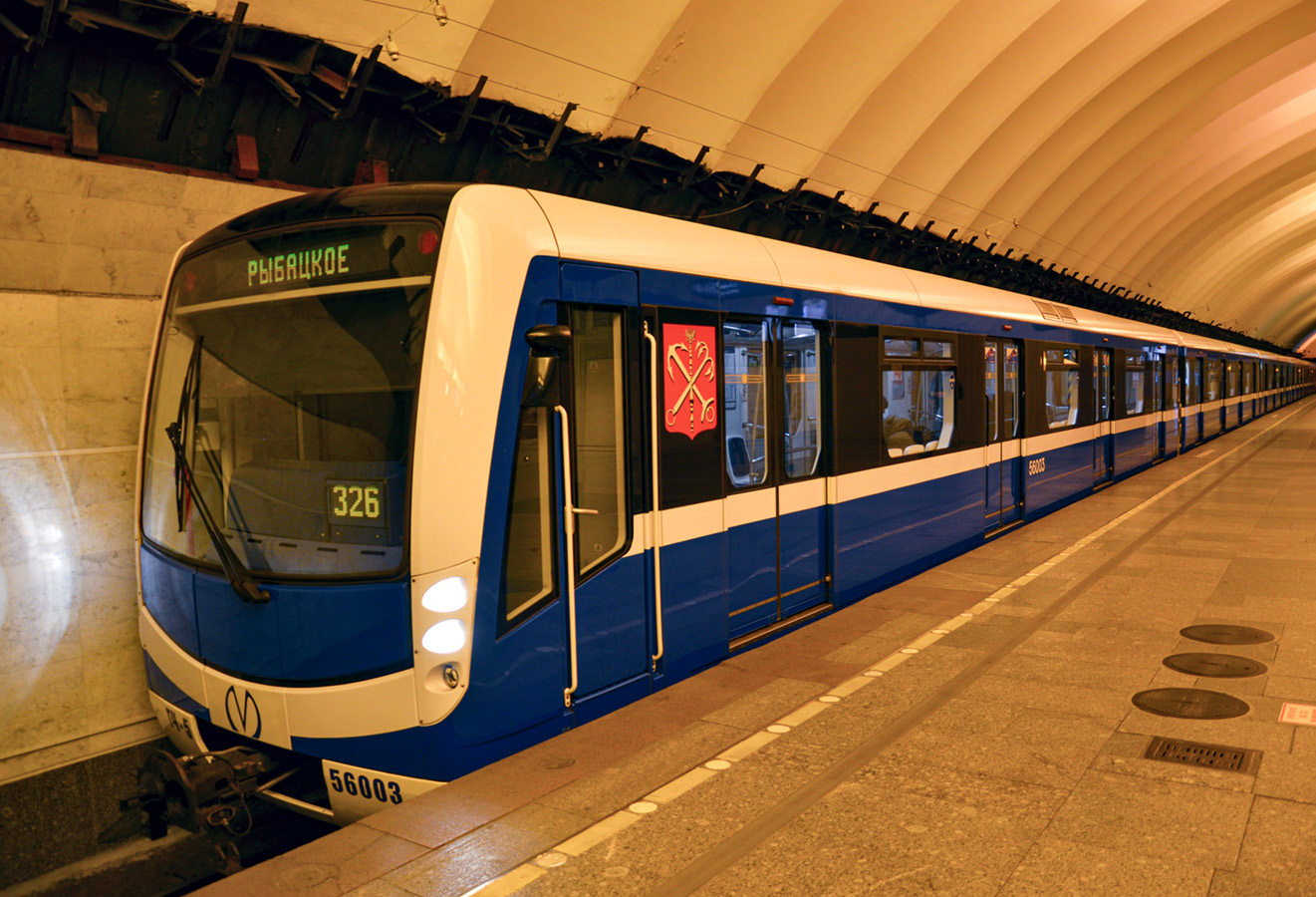 Санкт-Петербург, 81-556 «НеВа» № 56003