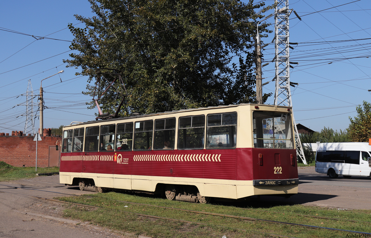 Красноярск, 71-605A № 222 Красноярск, 71-605A № 222