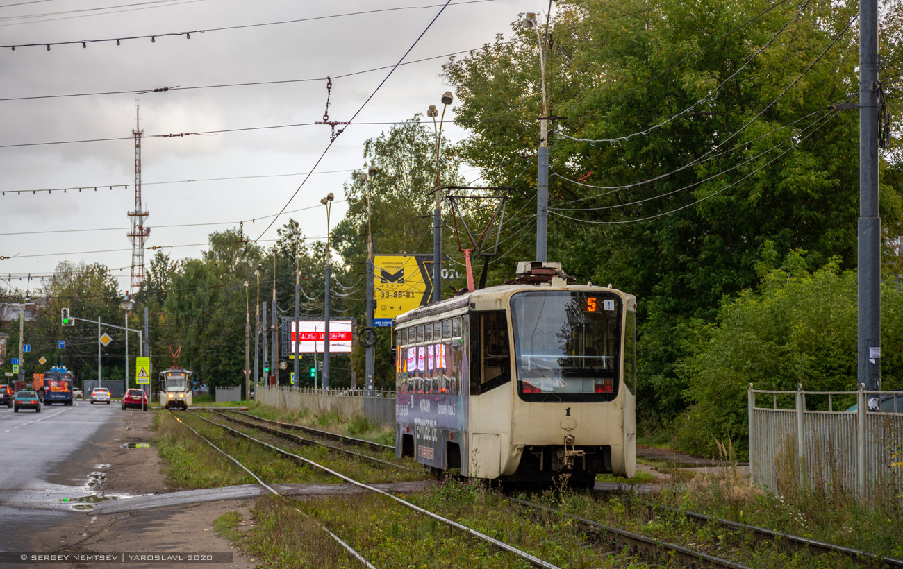 Ярославль, 71-619КТ № 1