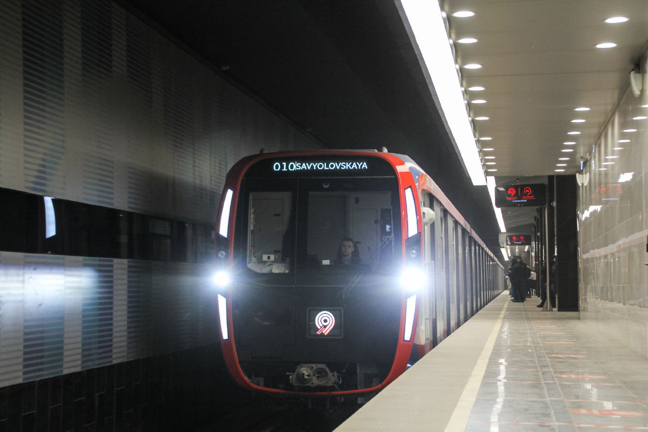Москва, 81-775 «Москва 2020» (МВМ) № 75169