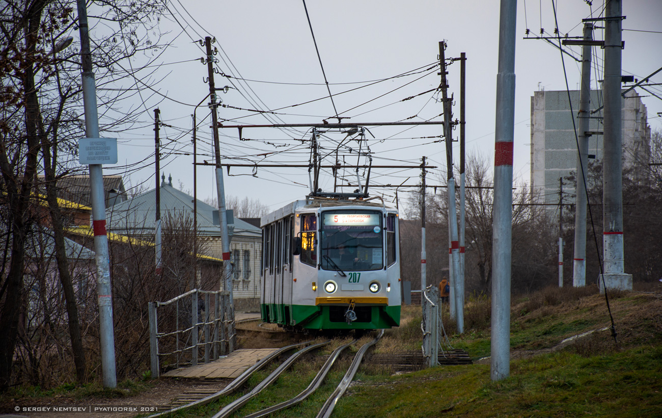 Пятигорск, 71-615 № 207
