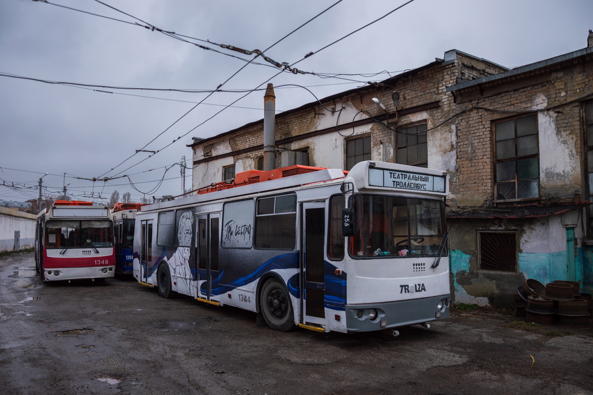 Саратов, ЗиУ-682Г-016.02 № 1344