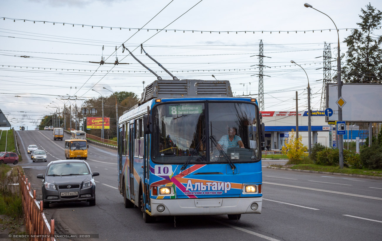 Jarosław, LiAZ-5280 Nr 10
