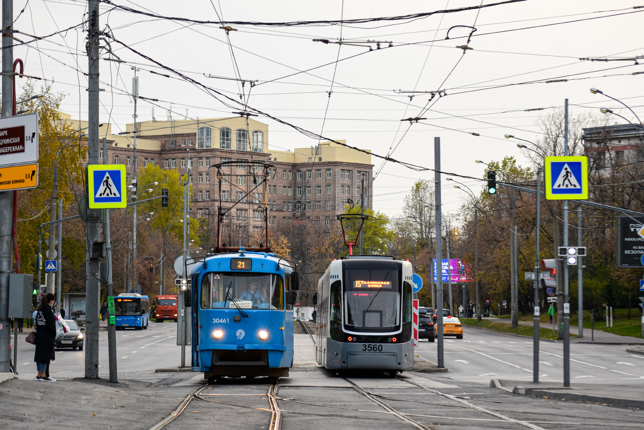 Москва, МТТЧ № 30461; Москва, 71-414 (Pesa Fokstrot) № 3560