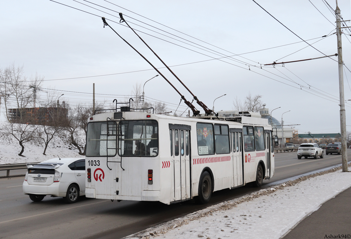 Красноярск, ЗиУ-682 КВР Красноярск № 1033