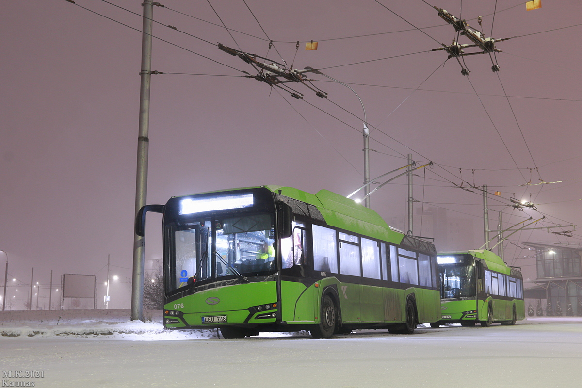 Каунас, Solaris Trollino IV 12 Medcom № 076