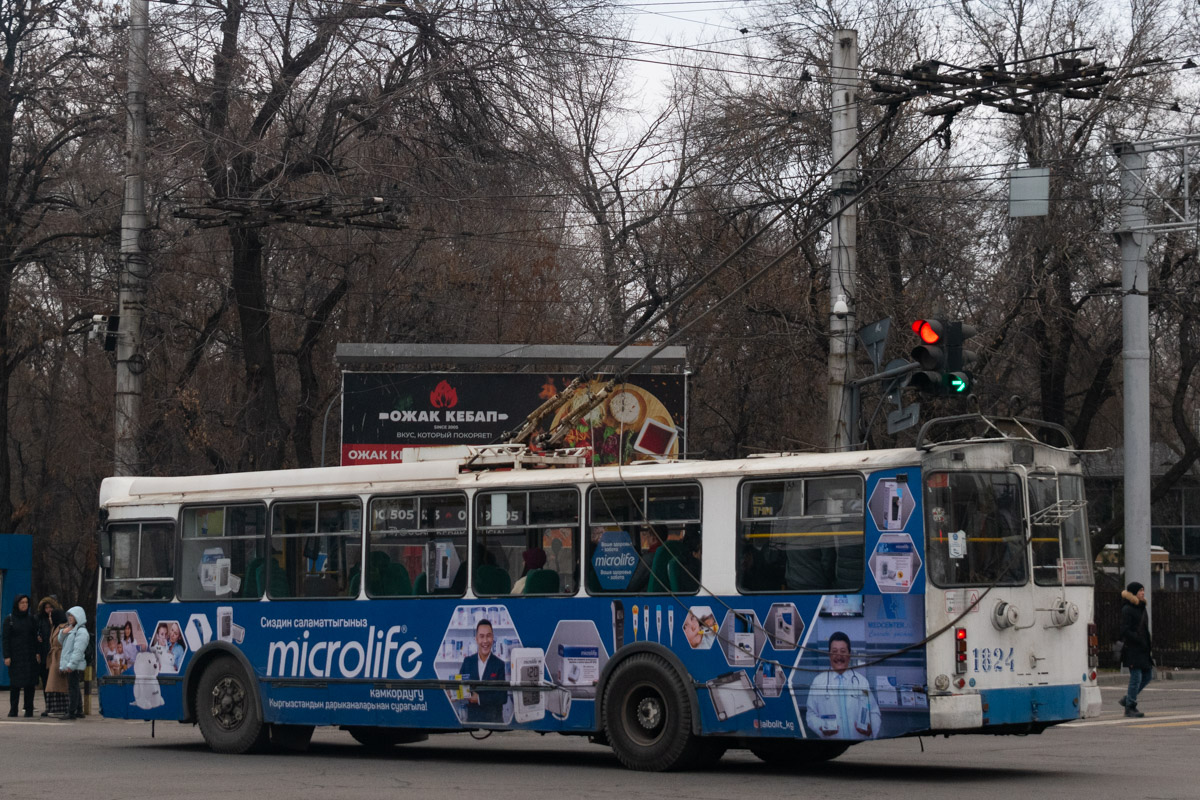 Бишкек, ЗиУ-682Г-016.05 № 1824