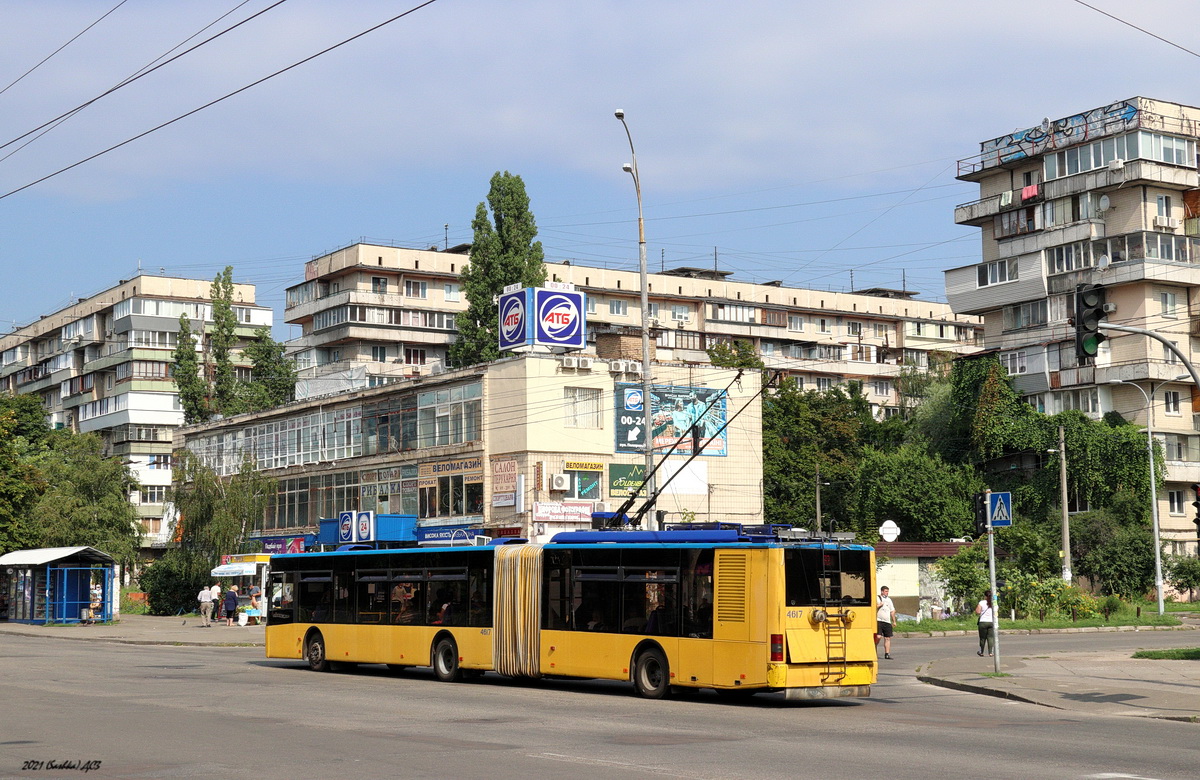 Kyjiw, LAZ E301D1 Nr. 4617 Kyjiw, LAZ E301D1 Nr. 4617