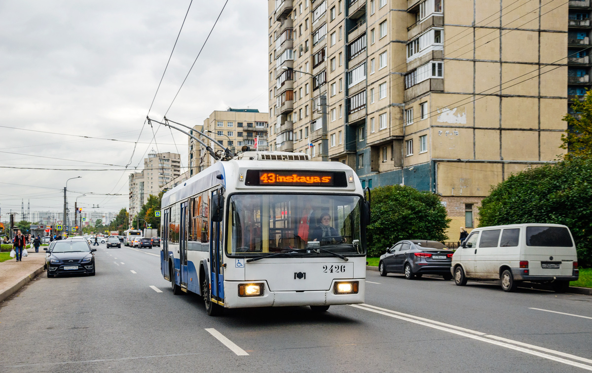 Санкт-Петербург, БКМ 321 № 2426