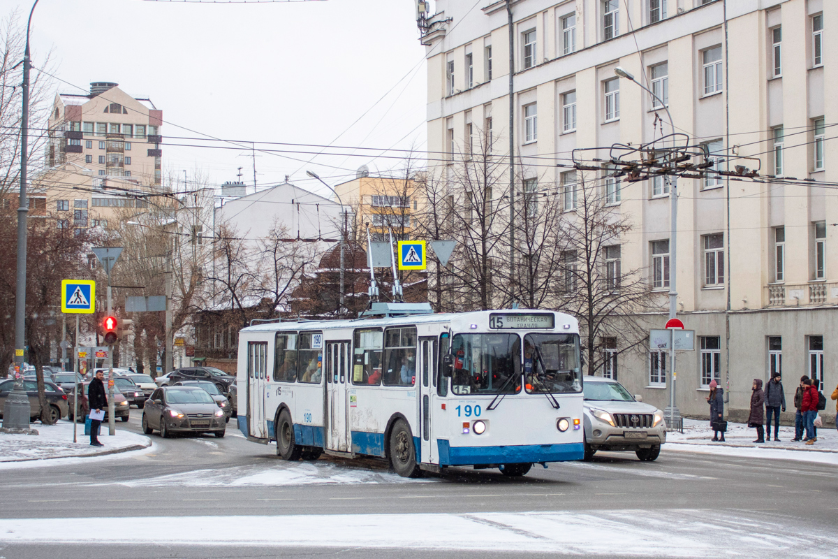 Екатеринбург, ЗиУ-682Г-012 [Г0А] № 190