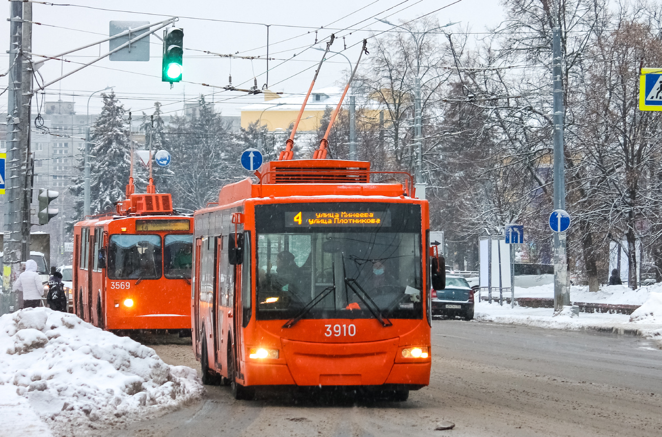Nizhny Novgorod, VMZ-5298.01 “Avangard” Br. 3910