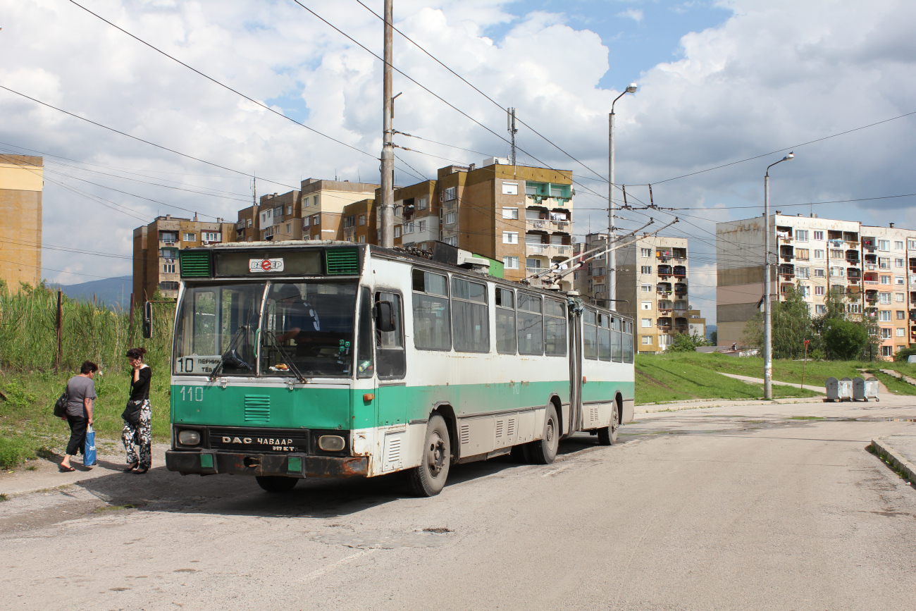 Перник, DAC-Чавдар 317ETR № 110
