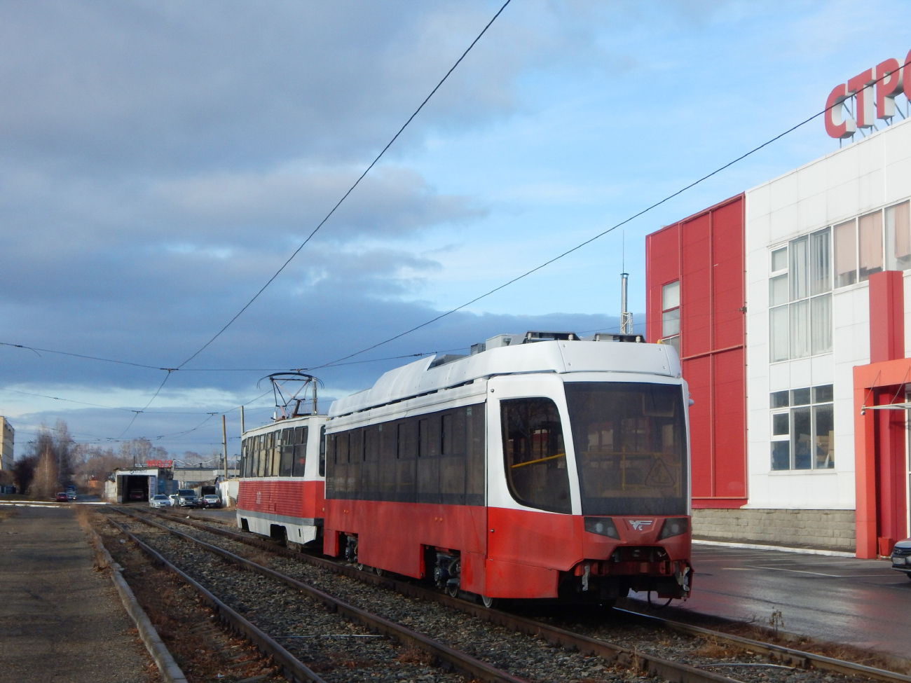 Магнитогорск, 71-623-04.01 № 3211