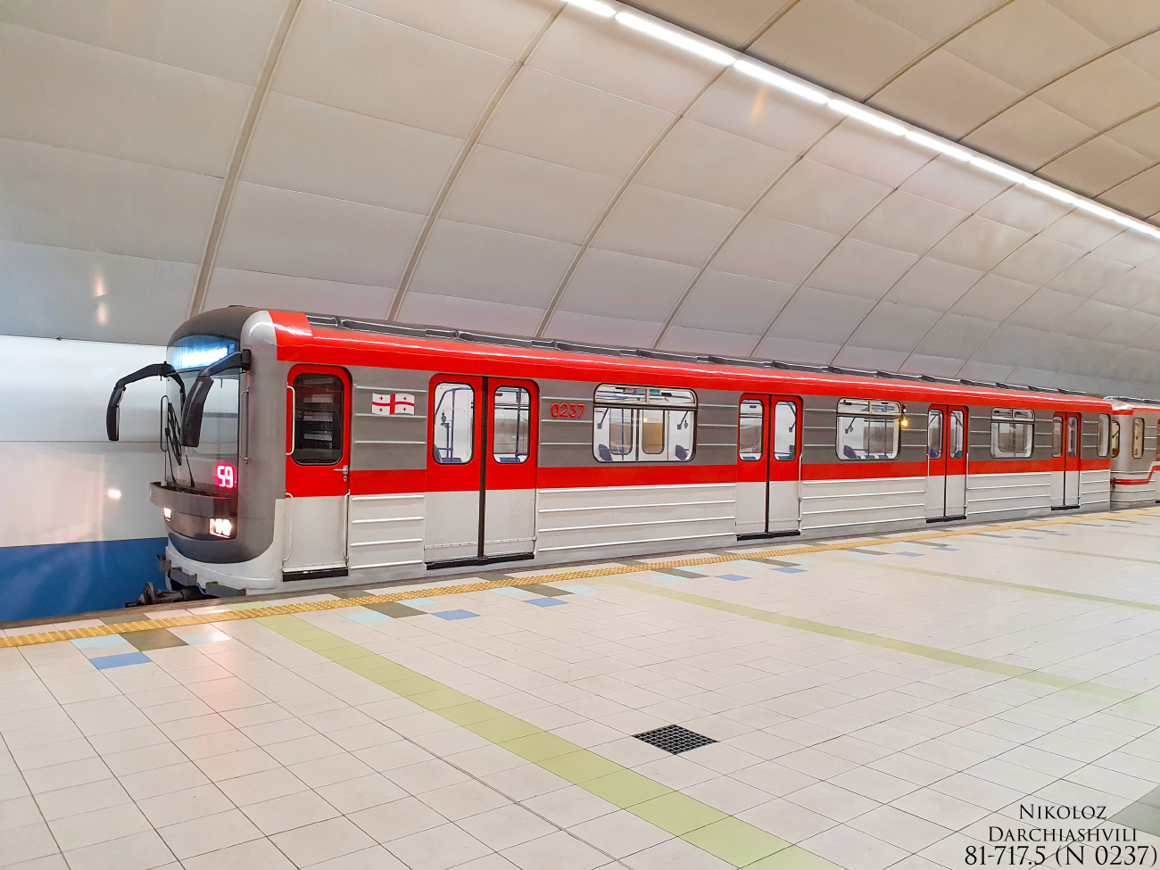 Тбилиси, 81-717M № 0237