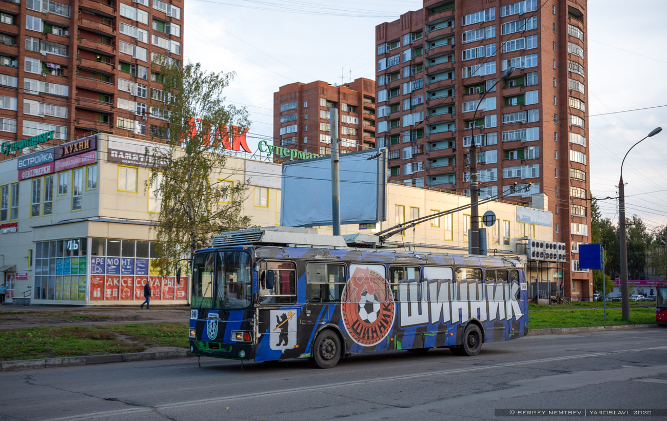 Iaroslavl, LiAZ-5280 (VZTM) N°. 90 Iaroslavl, LiAZ-5280 (VZTM) N°. 90