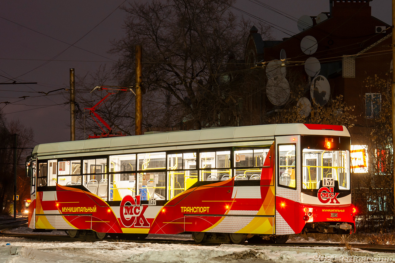 Омск, 71-407-01 № 137