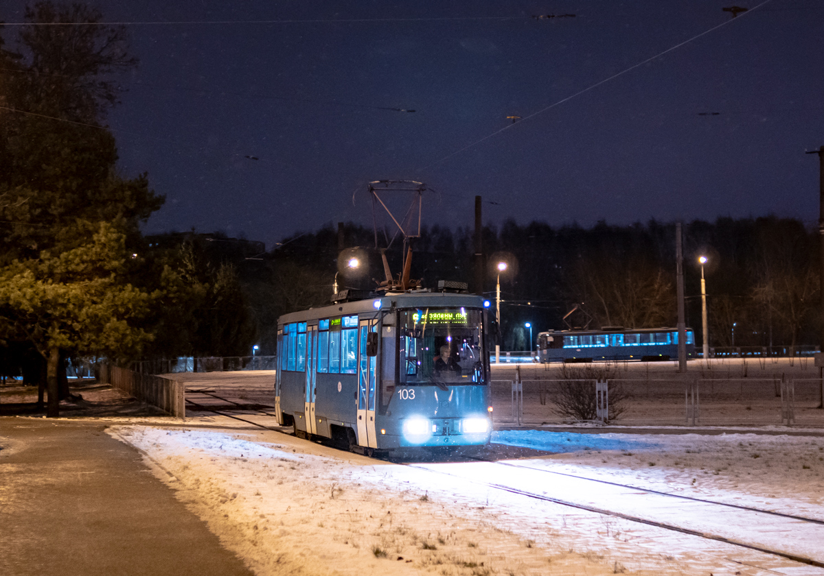 Минск, БКМ 60102 № 103