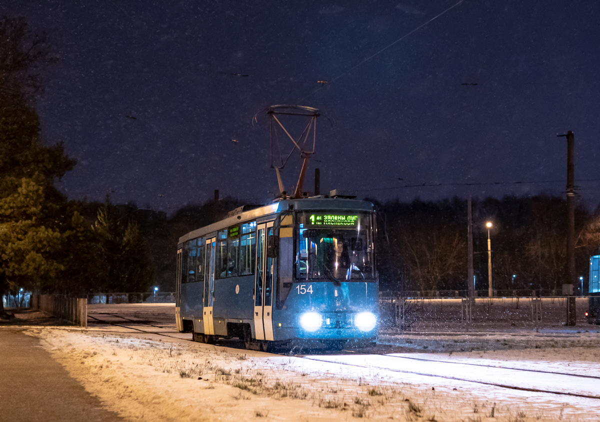 Минск, БКМ 60102 № 154 Минск, БКМ 60102 № 154