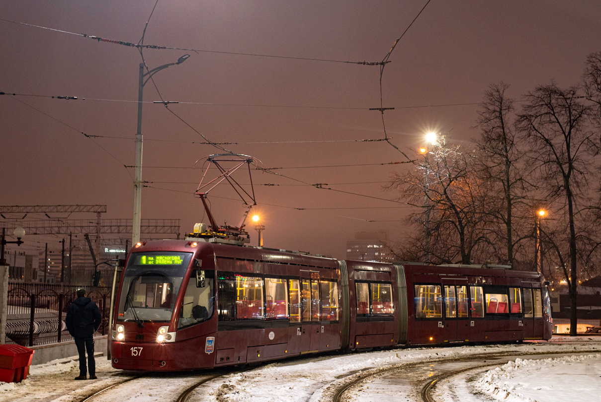Minsk, BKM 84300M Br. 157