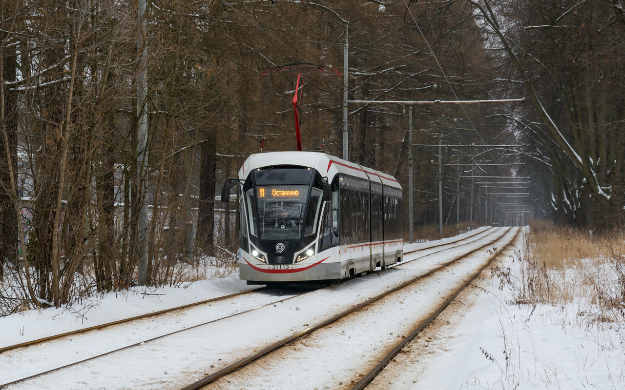 Москва, 71-931М «Витязь-М» № 31113