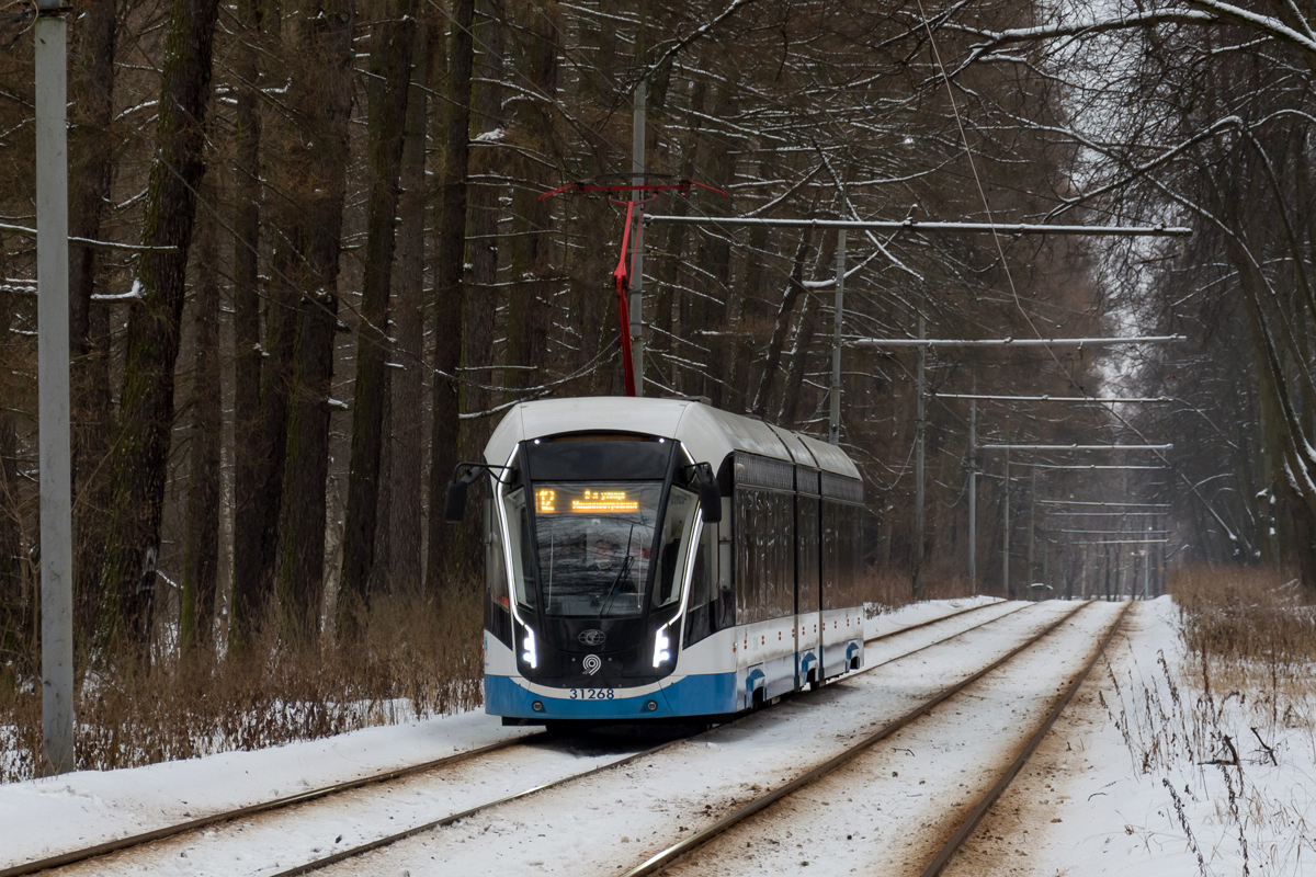 Москва, 71-931М «Витязь-М» № 31268