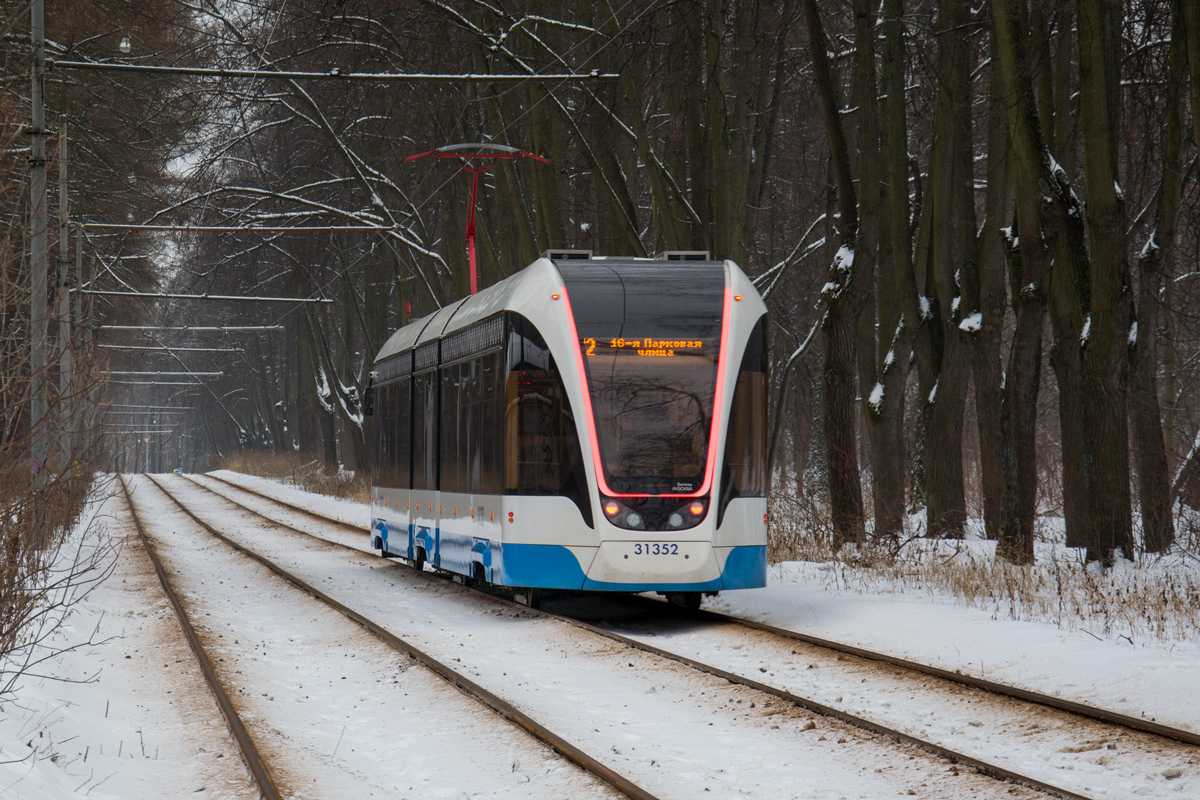 Москва, 71-931М «Витязь-М» № 31352