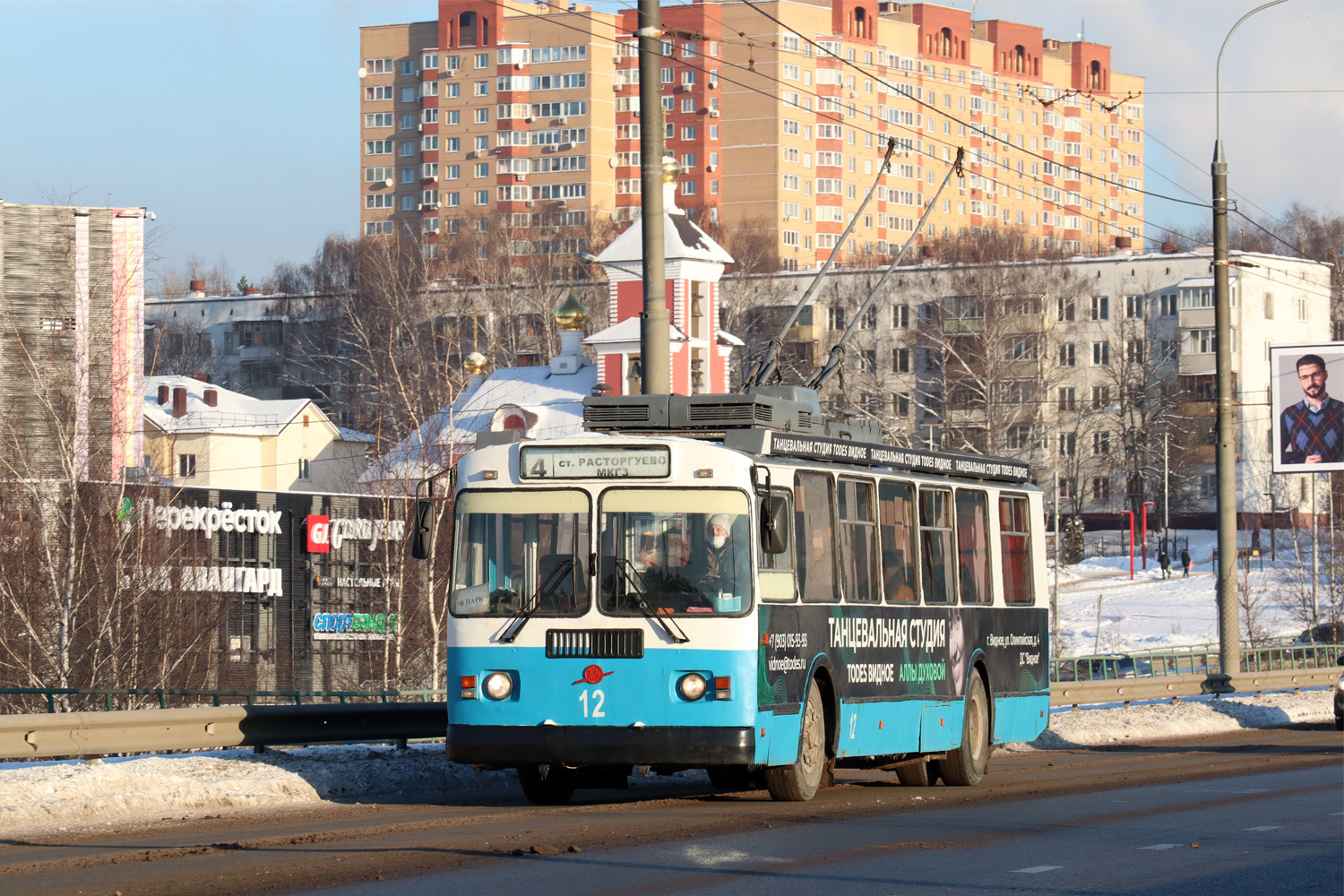 維德諾耶, ZiU-682G-017 [G0H] # 12