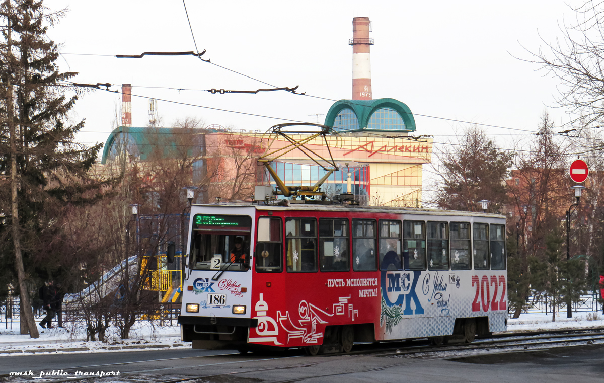 Омск, 71-605ЭП № 186