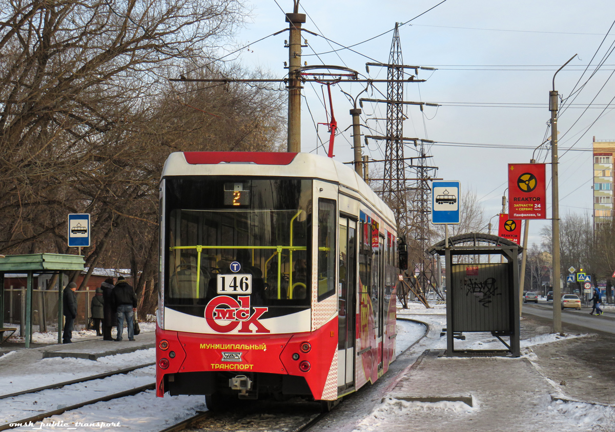 Омск, 71-407-01 № 146