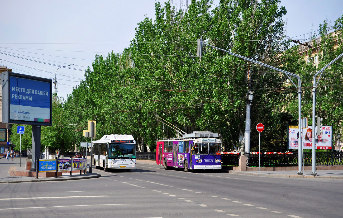Волгоград, ЗиУ-682 КР ВЗТМ № 1146