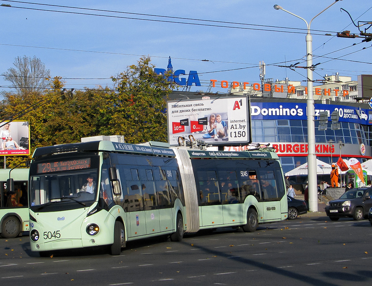 Minsk, BKM 43300D Br. 5045