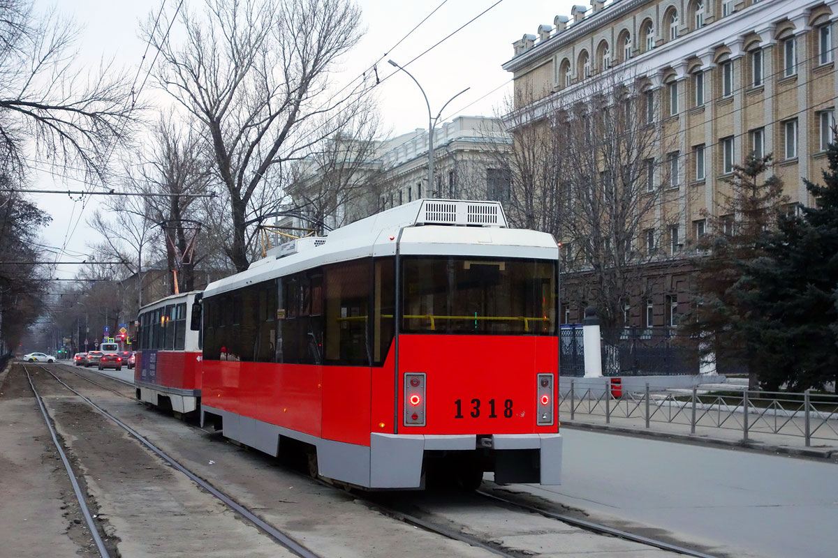 Саратов, 71-605РМ13 № 1318