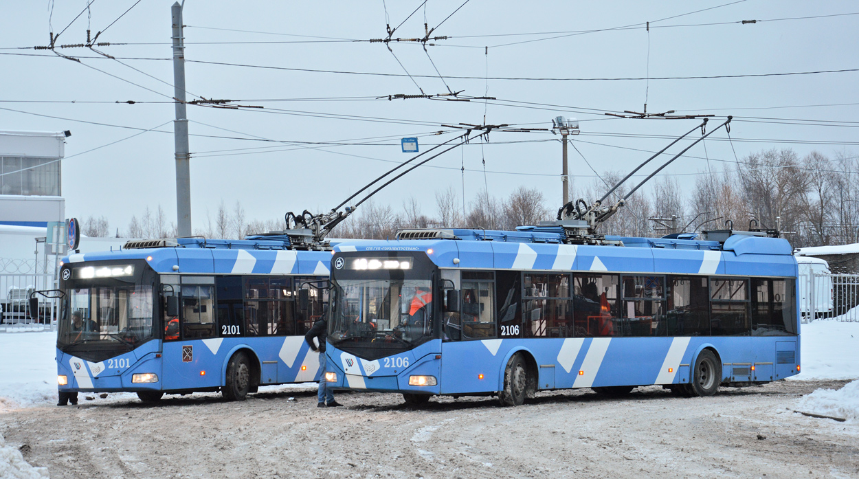 Санкт-Петербург, БКМ 32100D № 2106