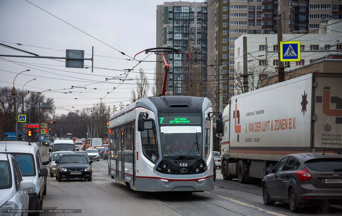 Ростов-на-Дону, 71-911E «City Star» № 133
