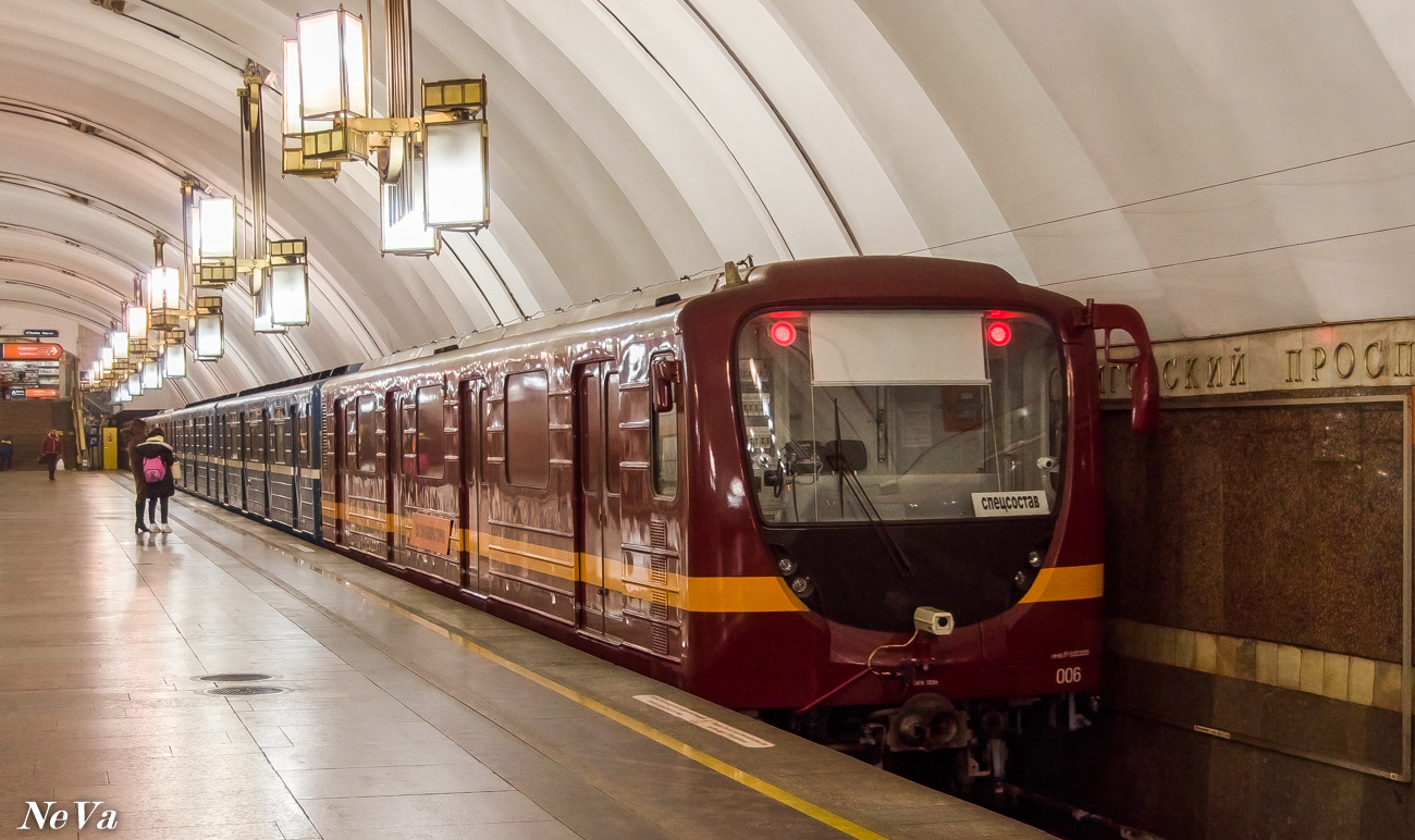 Санкт-Петербург, 81-717.5Л № 006