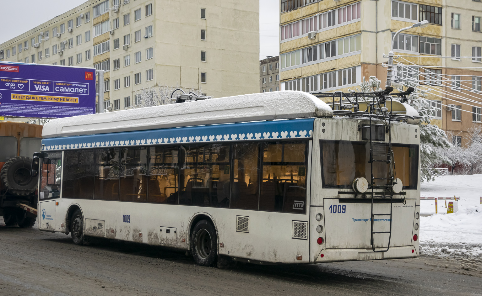 Уфа, УТТЗ-6241.01 «Горожанин» № 1009