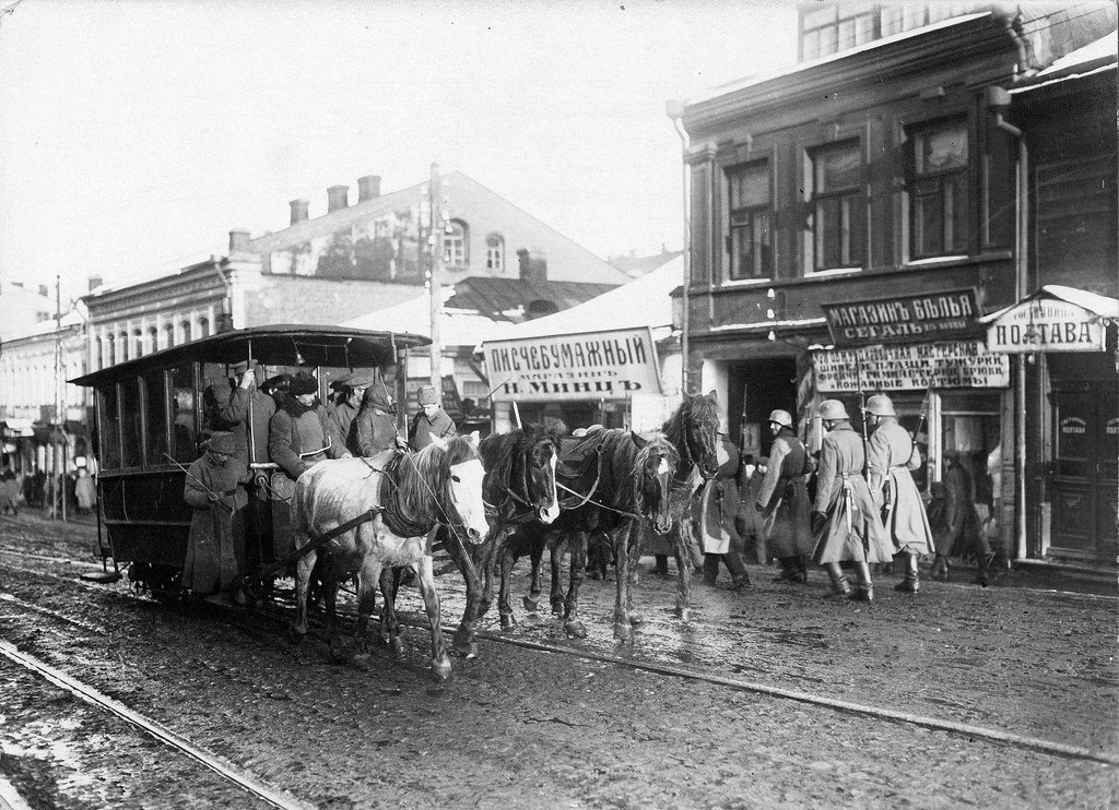 Minska, Horse car № 17