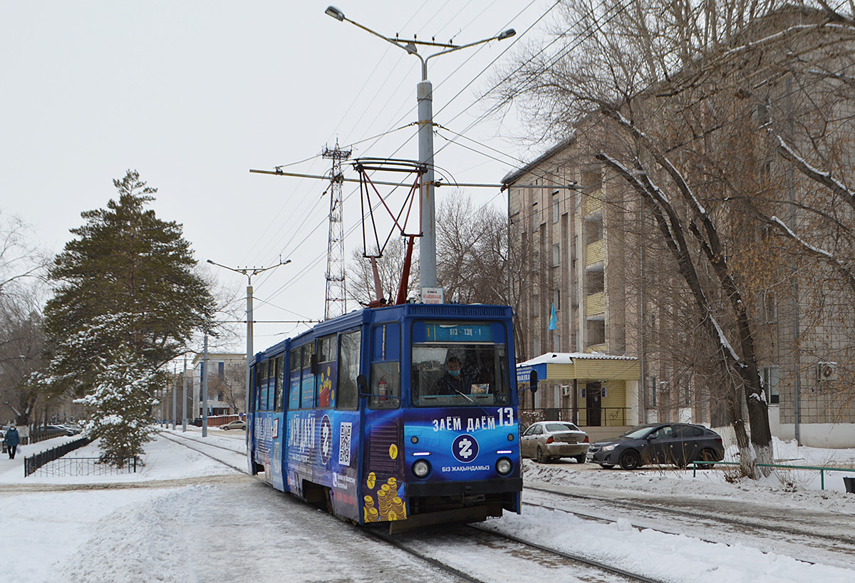 Павлодар, 71-605 (КТМ-5М3) № 13