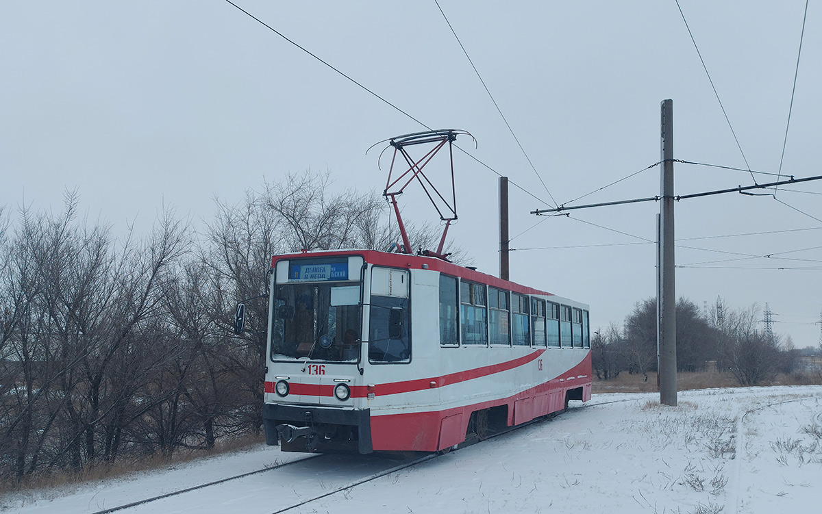 Павлодар, 71-608К № 136