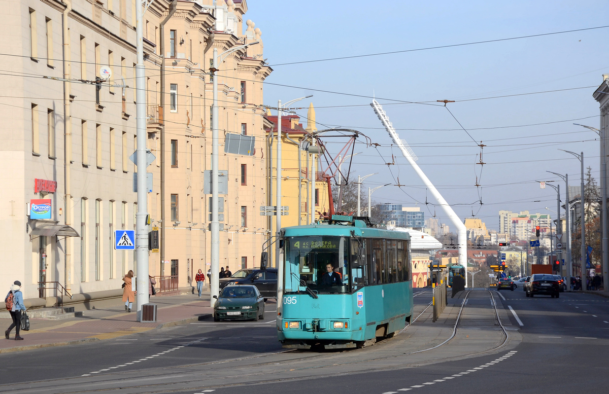 Минск, БКМ 60102 № 095