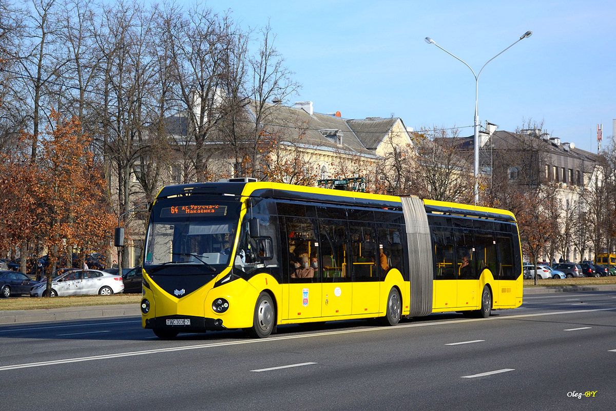 Minsk, BKM E433 Vitovt Max Electro N°. 025047