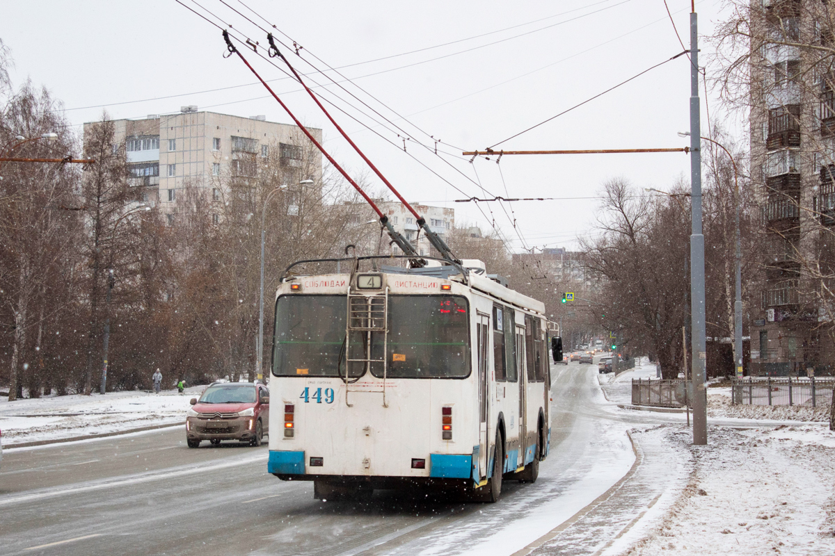 Екатеринбург, ЗиУ-682Г-016.02 № 449