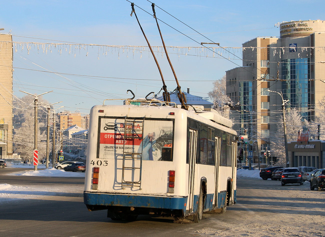 Киров, БТЗ-52767Р № 403