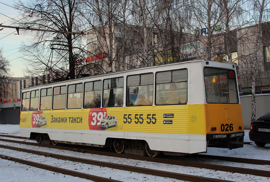 Набережные Челны, 71-605 (КТМ-5М3) № 026