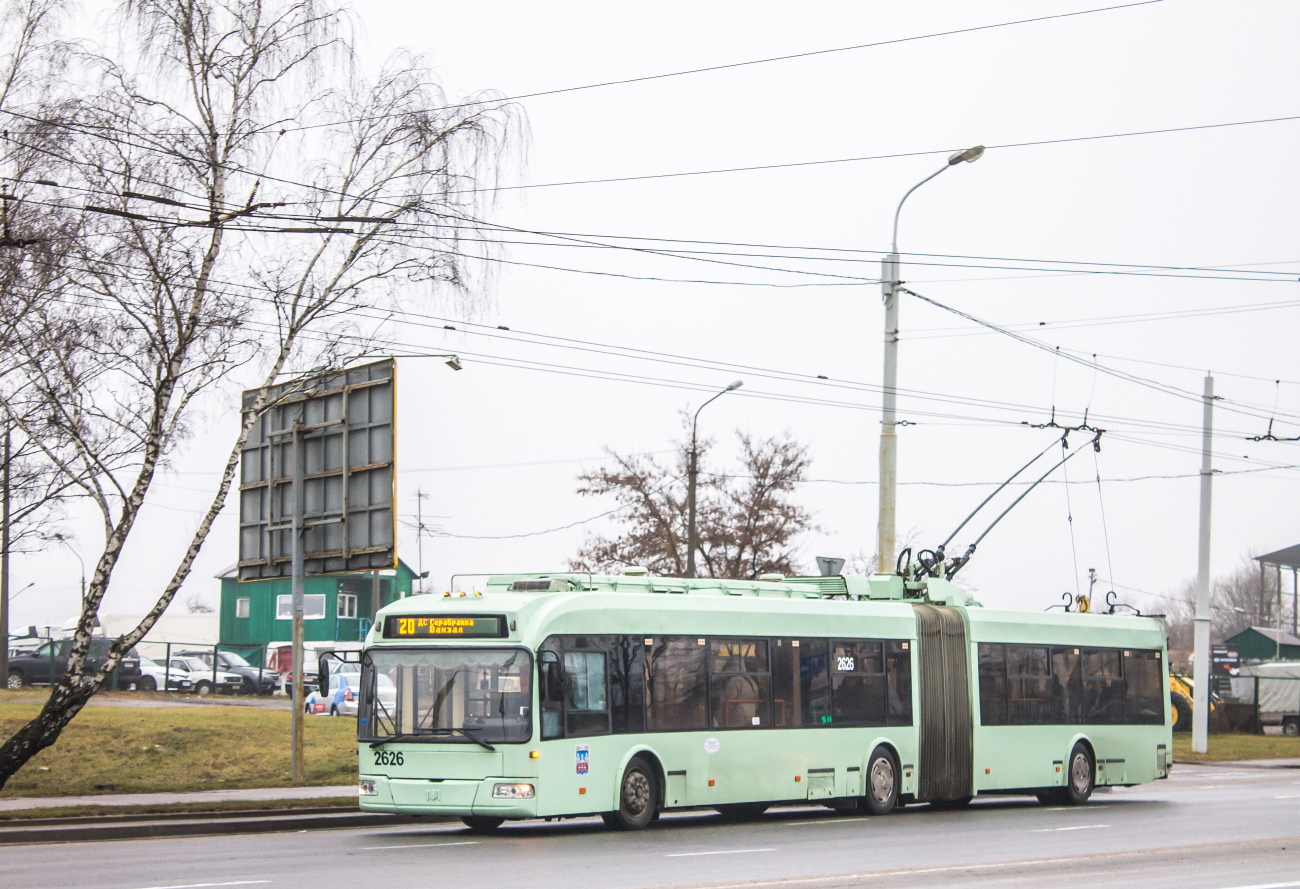 Минск, БКМ 333 № 2626