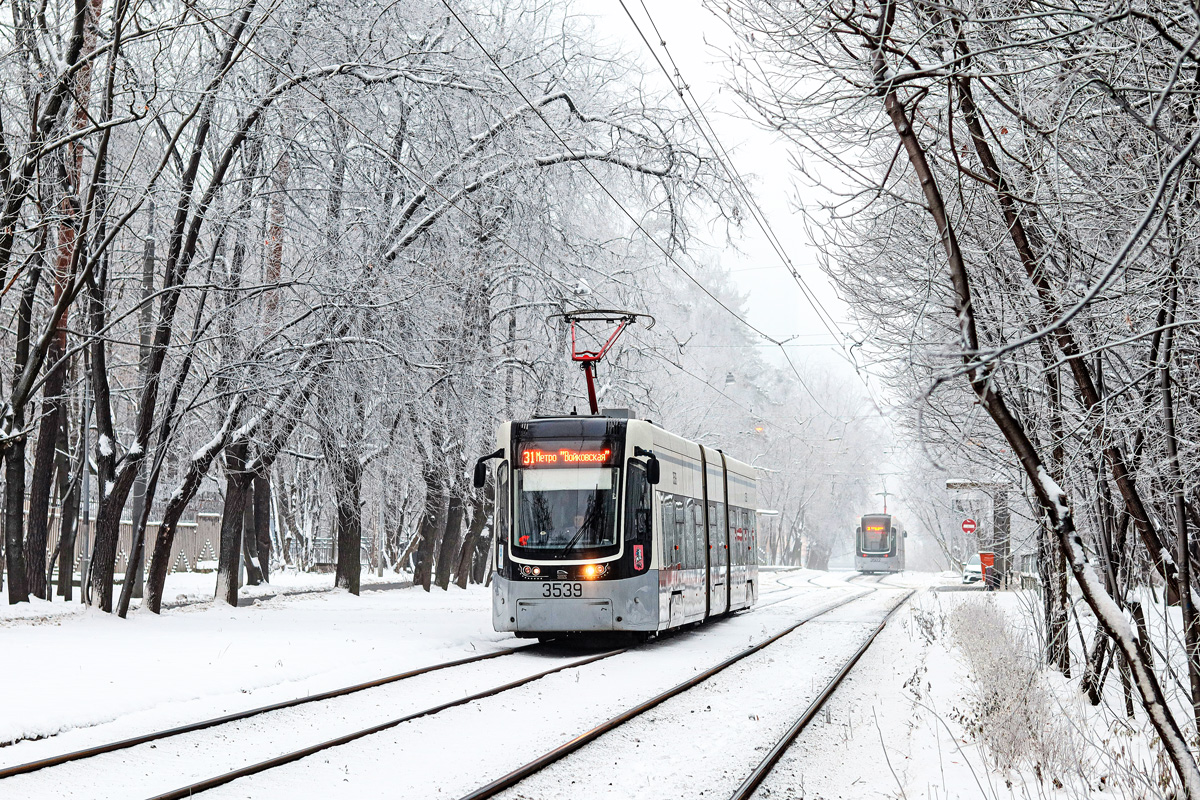 Moscou, 71-414 (Pesa Fokstrot) N°. 3539